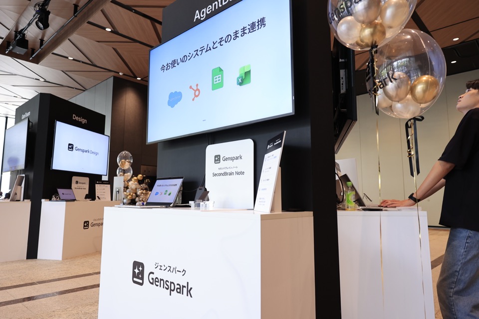 前回イベントの風景 5